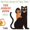 My First Library Of Fairy Tales: The Jungle Book