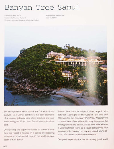 The Guidelines On Resort Design (Hb)