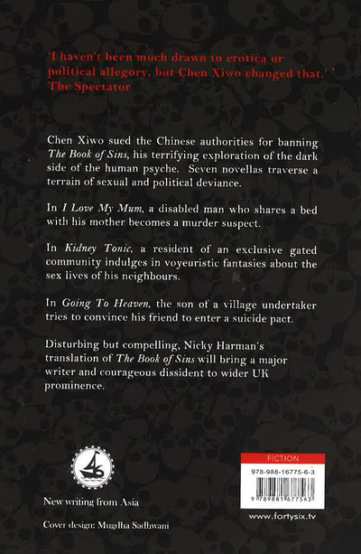 Book Of Sins