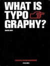 What Is Typography (Hb)