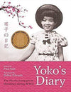 Yoko's Diary